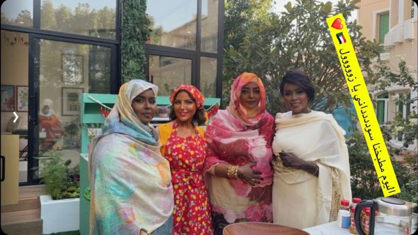 Halima Boland