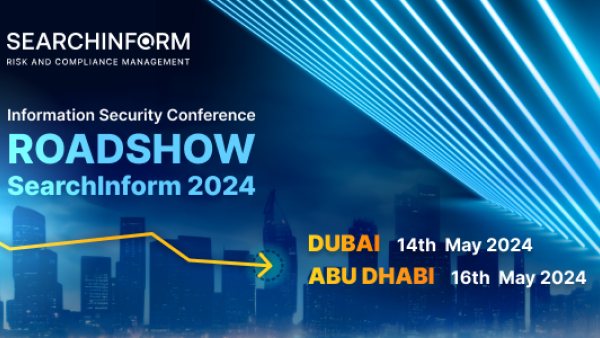 Conferences on internal threat protection for business owners and executives Conferences on internal threat protection for business owners and executives