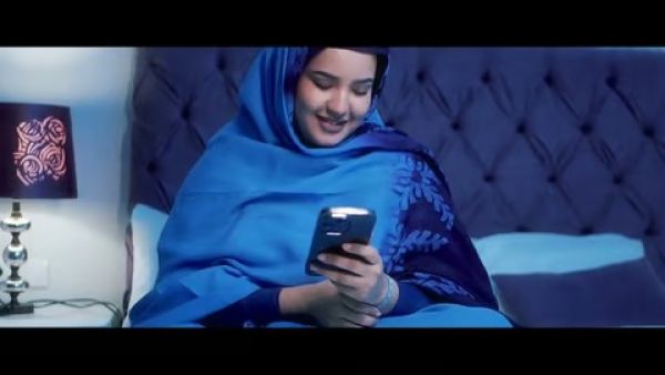 أغنية الحب أعمانا 