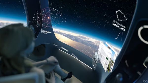 HALO Space
