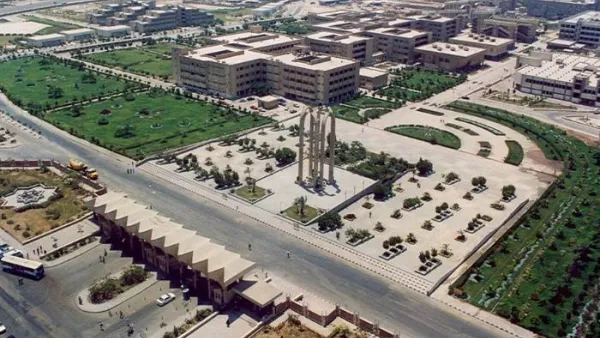 جامعة حلوان