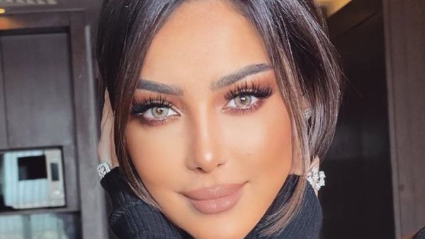 بسمة بوسيل