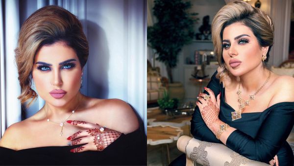 Halima Boland