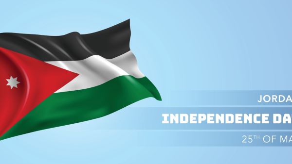 أجمل مسجات التهاني في عيد الاستقلال الأردني 2024