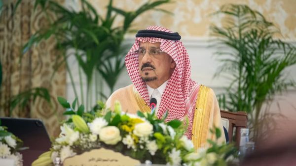 أمير الرياض يرأس اجتماع مجلس المجمعة المحلي أمير الرياض يرأس اجتماع مجلس المجمعة المحلي