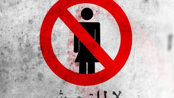 أهالي الجيزة يُلقنون متحرش درسًا لا يُنسى