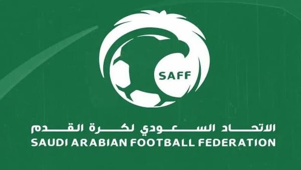 اتحاد الكرة السعودي يتخذ قرار صارم