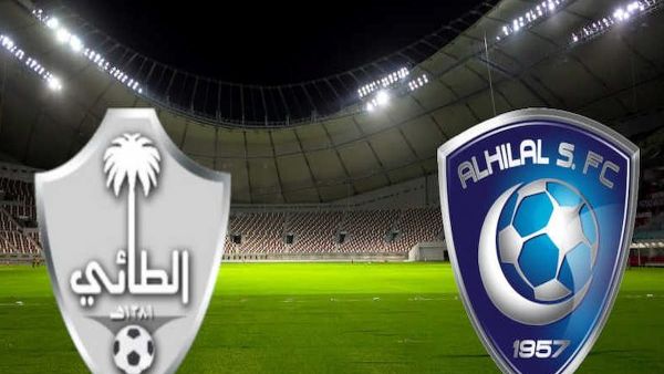 احضر اللقب 68 الآن.. طريقة حجز تذاكر مباراة الهلال والطائي