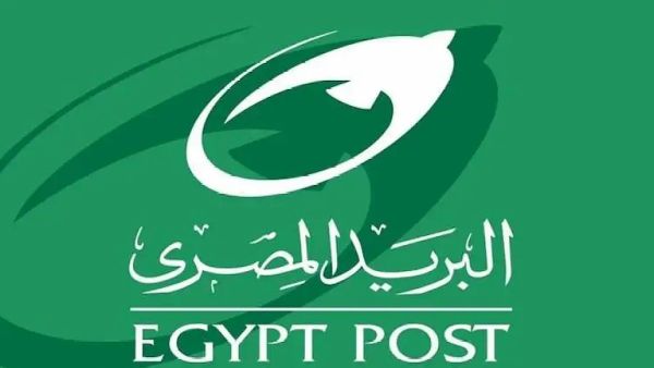 اسمك من ضمنهم؟! رابط نتيجة مسابقة البريد المصري 2024 بالرقم القومي فقط اسمك من ضمنهم؟! رابط نتيجة مسابقة البريد المصري 2024 بالرقم القومي فقط