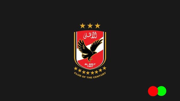 الأهلي المصري