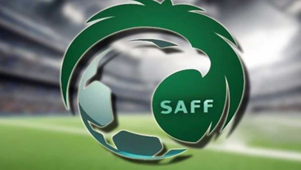 الاتحاد السعودي