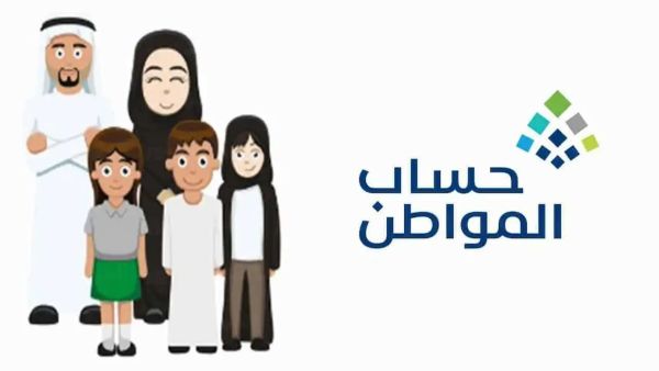 الاعتراض على الأهلية