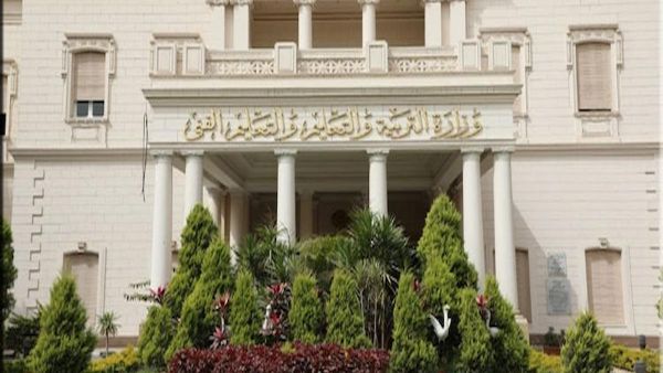 التعليم المصرية تفتح باب التقديم بجميع المحافظات وهذه الشروط 