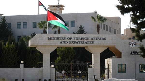 الأردن - إدانة