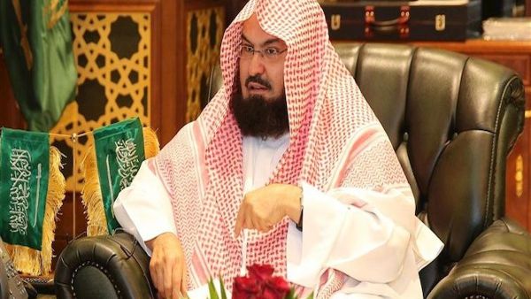 السديس يعلن عن مفاجأة | تكثيف دروس ضيوف الرحمن!!