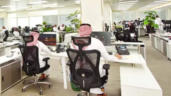 العمل