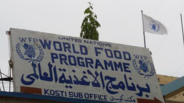الأغذية العالمي - مجاعة - سودان