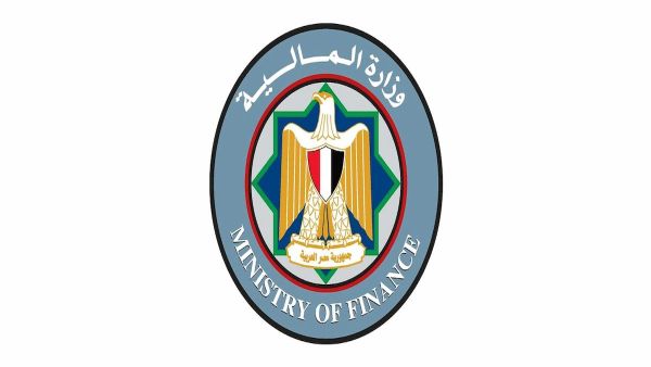 المالية المصرية تعلن موعد صرف رواتب ومتأخرات شهر مايو المالية المصرية تعلن موعد صرف رواتب ومتأخرات شهر مايو