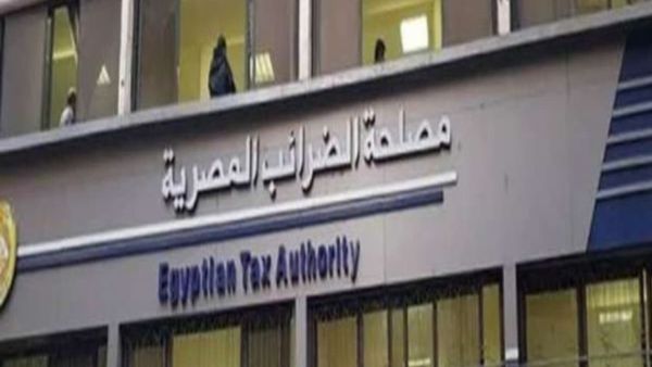 المالية المصرية | هذه حقيقة رفع ضرائب الدخل المالية المصرية | هذه حقيقة رفع ضرائب الدخل