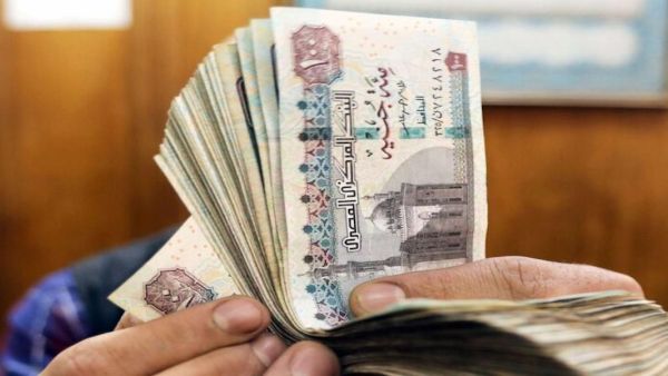  "المالية" توضح وتكشف جدول الحد الأدنى للأجور بعد آخر زيادة