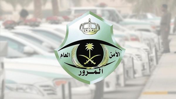 المرور السعودي يعلن عقوبة عدم ارتداء الخوذة أثناء قيادة الدراجات المرور السعودي يعلن عقوبة عدم ارتداء الخوذة أثناء قيادة الدراجات