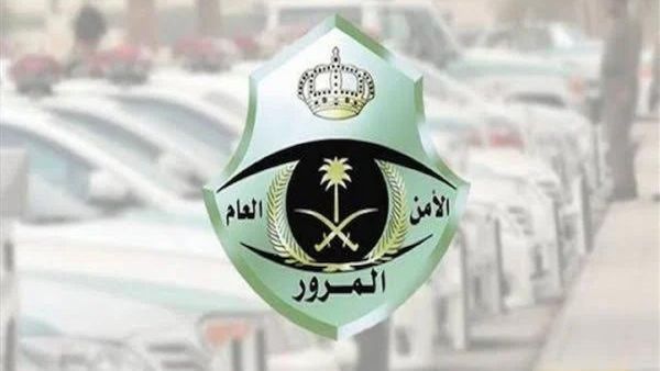  المرور السعودي يوضح طريقة طلب لوحة من أبشر
