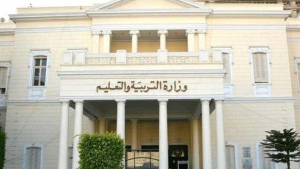 الموقع فتح.. موقع نتيجة الصف الأول والثاني الإعدادي القاهرة وإسكندرية والفيوم وطنطا