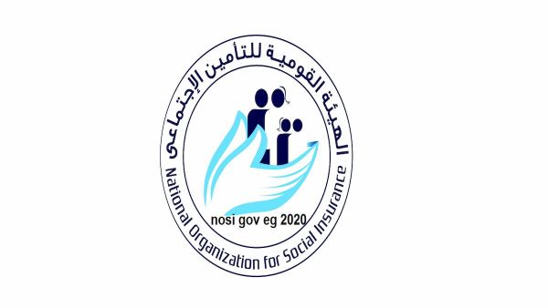 الهيئة القومية للتأمين المصرية توضح الهيئة القومية للتأمين المصرية توضح