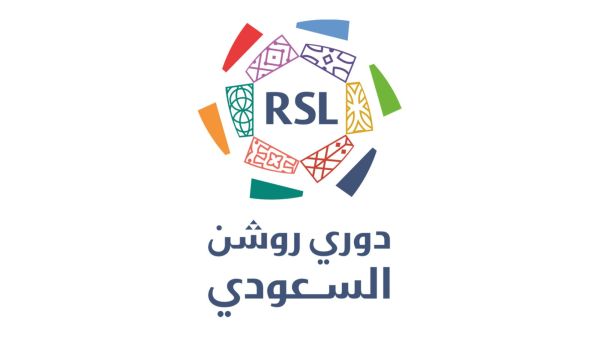 انتقال عالمي إلى الغريم