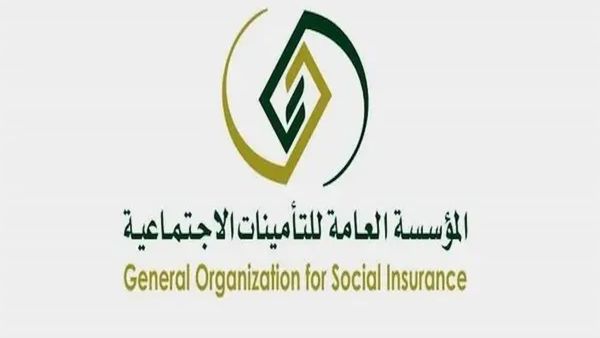 بعد مرور شهرين! تعرف على موعد انتهاء الإعفاء من غرامات التأمينات السعودية
