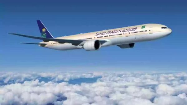 تعديل بيانات تذكرة الخطوط السعودية