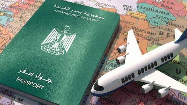 تعرف على رسوم إصدار جواز السفر المصري لأول مرة بعد الزيادة تعرف على رسوم إصدار جواز السفر المصري لأول مرة بعد الزيادة
