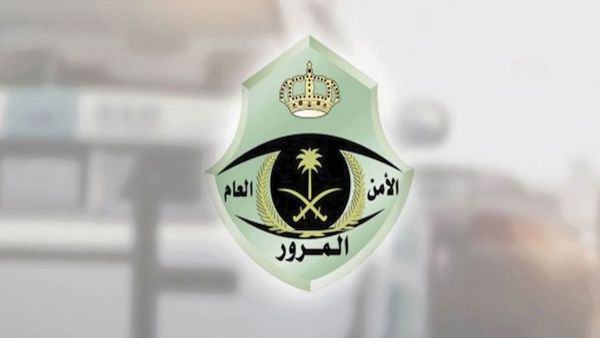 تعرف على عقوبة تجاوز سرعة 140 كم/ ساعة تعرف على عقوبة تجاوز سرعة 140 كم/ ساعة