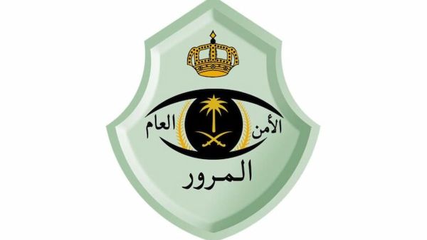 تعرف على عقوبة عدم ربط حزام الأمان في السعودية تعرف على عقوبة عدم ربط حزام الأمان في السعودية