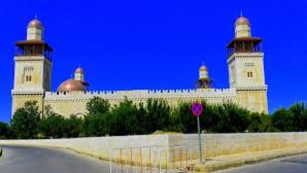 King Hussein Mosque