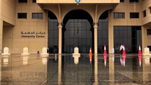 جامعة الملك سعود.... وظائف شاغرة والتقديم إلكتروني