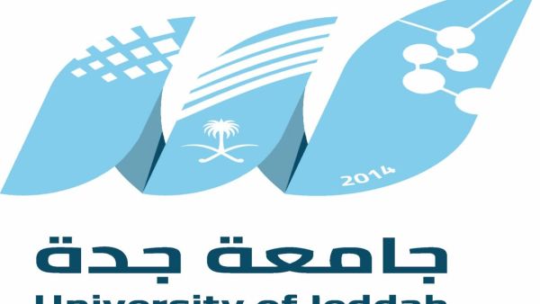 جامعة جدة... وظائف شاغرة برواتب مجزية والتسجيل