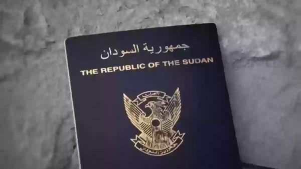 جوازك جهز؟! استعلام عن جواز سوداني في السعودية
