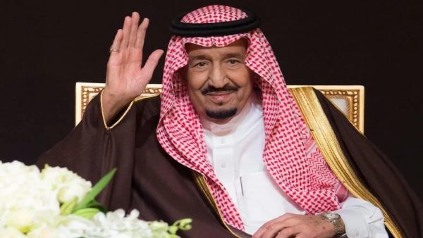 خادم الحرمين الشريفين يعلن