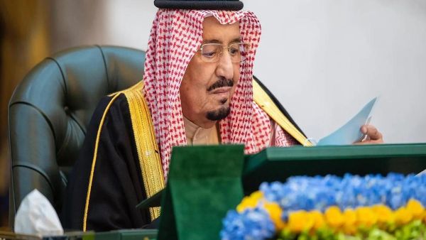 خادم الحرمين الشريفين يوجه بترقية