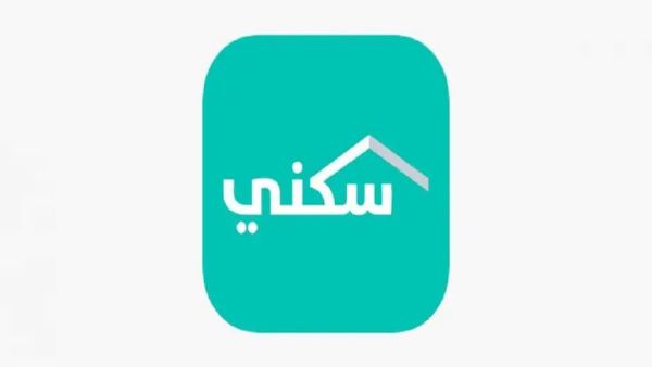 خدمة المستفيدين تحــذر | سيتم وقف الدعم عنك في هذه الحالات