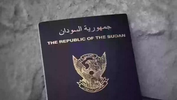 خطوة بخطوة.. حجز موعد الجوازات السودانية وخطوات التجديد