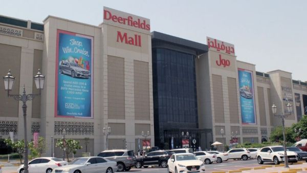 ديرفيلدز مول ابوظبي