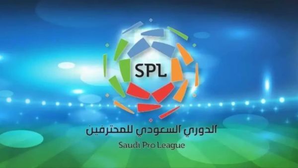 رابطة الدوري السعودي