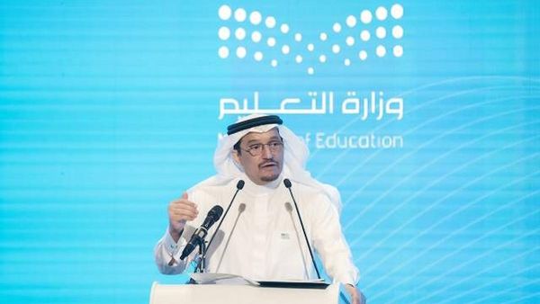 رد وزير التعليم السعودي مفاجئ