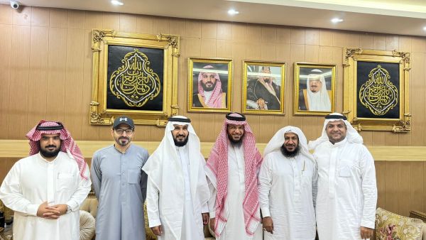 رقم شركة محمد العلياني المحدودة لخدمات حجاج الداخل  رقم شركة محمد العلياني المحدودة لخدمات حجاج الداخل