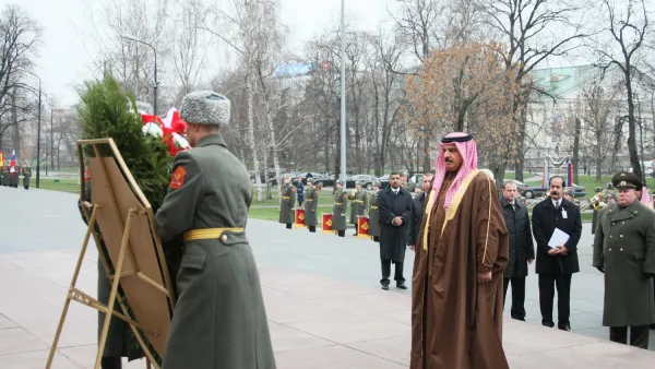 ملك البحرين