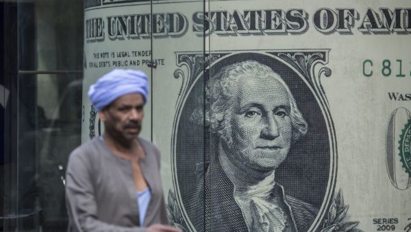 سعر الدولار اليوم مقابل الجنيه المصري