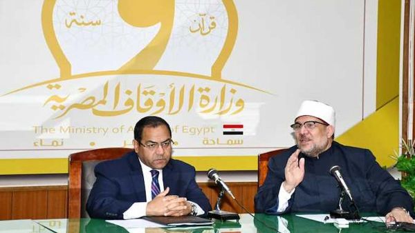 شوف اسمك منهم ولا لأ.. ظهور نتيجة مسابقة الأوقاف 2024