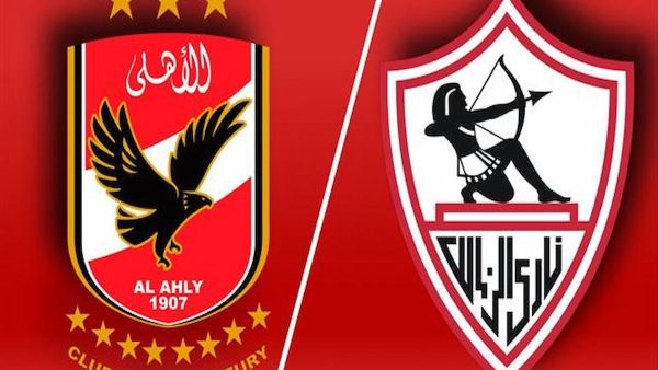 صدمة للأهلي وفرحة للزمالك بعد إعلان تصنيف الأندية